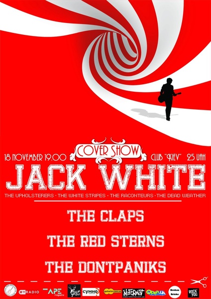 JW_cover_party_small